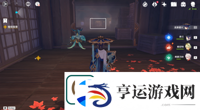 原神如我是我非我相成就怎么达成