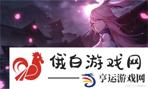 空虚的儿媳妇中字头：探讨现代家庭关系中的孤独感及其对心理健康的影响