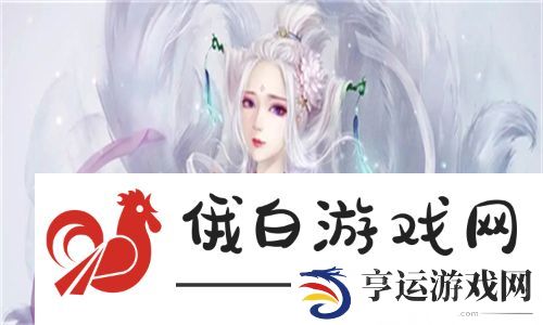 趣夜传媒探讨用户在直播平台互动的新趋势（平台）粉丝参与热度持续攀升：多元化互动模式引领潮流