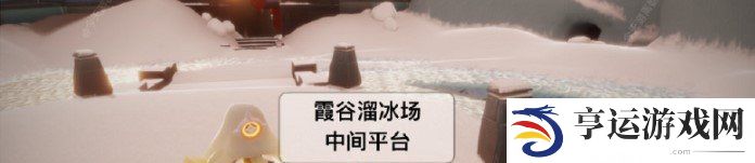 2021年《光遇》1月25日季节蜡烛位置分享