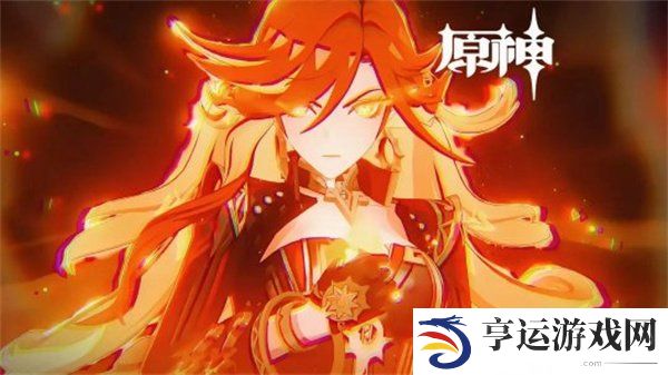 原神火神玛薇卡定位分析 原神火神玛薇卡大世界跑图猜想