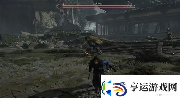 燕云十六声浴血模式无相皇怎么打