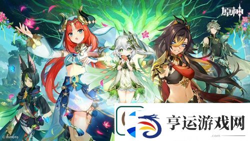 原神如我是我非我相成就怎么达成：战斗胜利秘诀全解析