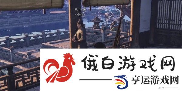 燕云十六声游龙钥获取位置