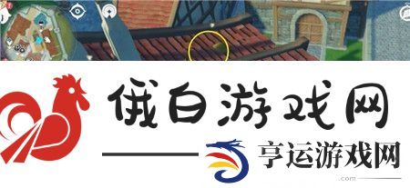 《原神》高处清理枯花堆任务完成攻略