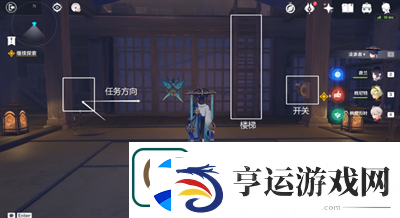 原神如我是我非我相成就怎么达成