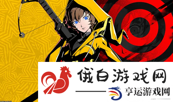 女神异闻录夜幕魅影课堂问题日常委托答案汇总 -女神异闻录夜幕魅影课堂问题日常委托类答案分享 