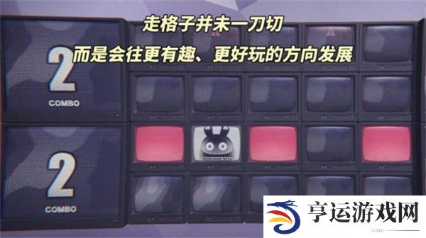 绝区零策划面对面节目内容 绝区零后续版本优化内容及规划