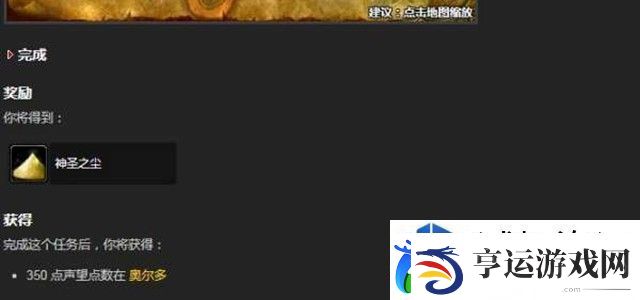 社交互动趣味玩法