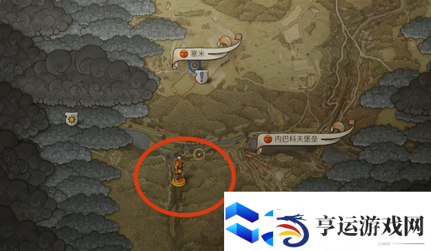 天国拯救2回血酸菜量产获得方法