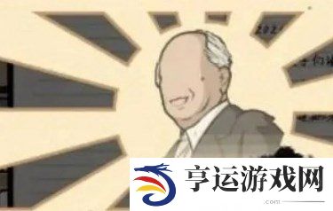 房间的秘密2第四章游戏攻略 房间的秘密2第四章怎么玩