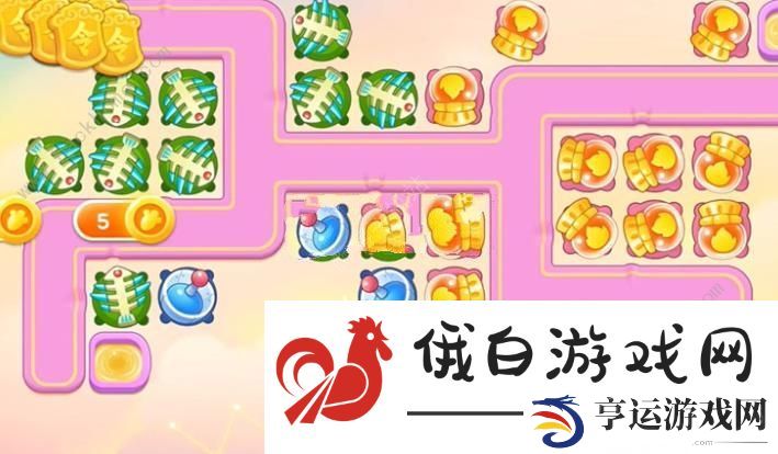 保卫萝卜4周赛3.30攻略 周赛3月30日怎么速通图片10