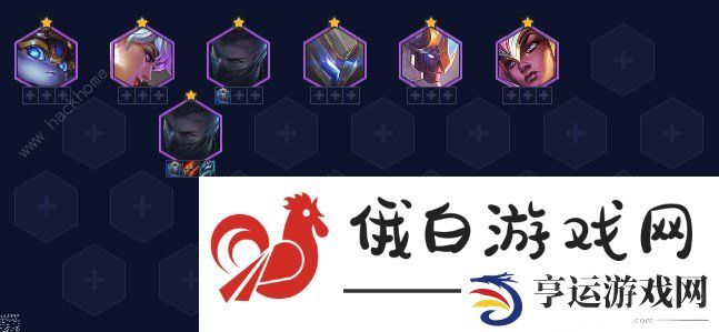 云顶之弈s8.5时间匕首慎阵容攻略 s8.5时间匕首慎装备怎么出图片9