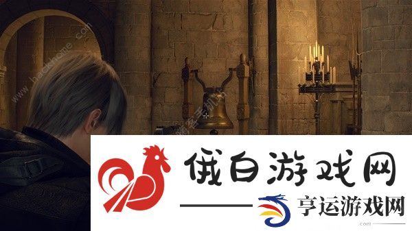生化危机4重制版双瞎子定番怎么打 第十章双瞎子定番通关攻略图片2