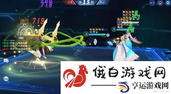 奥拉星手游深层矿洞第十层怎么打 深层矿洞第十层速通打法攻略图片2