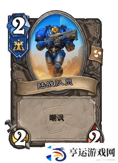 炉石传说星际英雄传版本成就攻略卡组推荐强化剂万岁