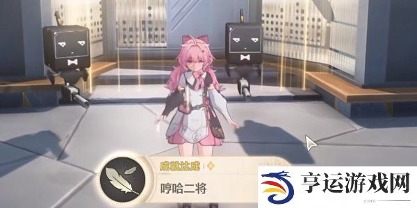 鸣潮1.3黑海岸的秘密宝物位置 鸣潮1.3黑海岸的秘密宝物任务完成攻略