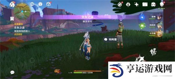 原神纳塔每日委托交友之法怎么玩 每日委托交友之法完成攻略