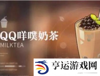 归龙潮饮品配方大全 归龙潮饮品怎么做