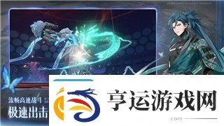 上古卷轴五爱的大冒险攻略：探索-Skyrim-世界的奇妙旅程与挑战