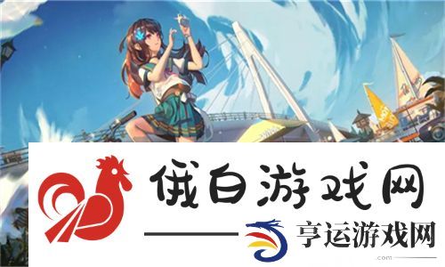 9 1免费版看片：网友共享看片体验，畅享高清视频资源