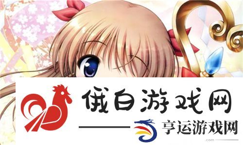 国产做受❌❌❌777cos红色风潮引领当今二次元文化 - 网友：探讨新时代表达方式