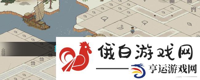 《江南百景图》歙县双鲤全宝箱钥匙位置介绍