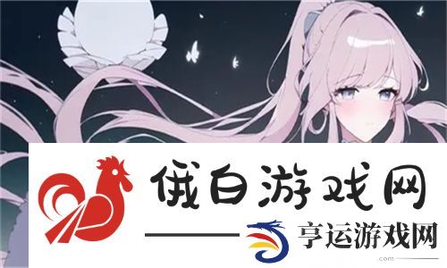 匠心独运的选择！国产日产亚系列精品版优势尽显