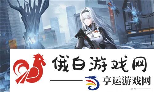 社交新风尚！一色一伦一区二区三区展现现代生活新哲学
