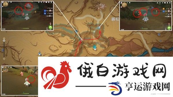 《原神》4.6悼灵收集方法