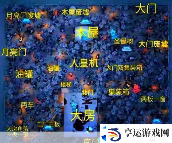 永眠镇迷雾中的希望之光