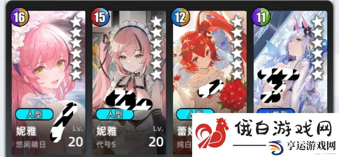 百分之一冷落雪组队攻略思路