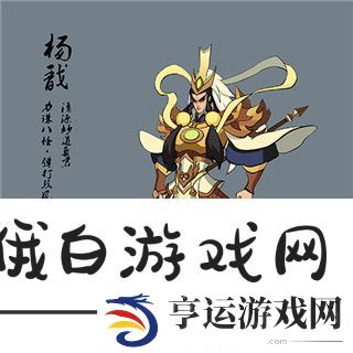 《天灵诀》游戏人物介绍