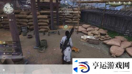 揭秘燕云十六声猫猫窃玄的隐秘位置