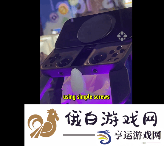 超帅手机用滑盖式手柄展示！体型小巧适配各种机型！