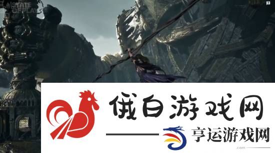 国产骑士幻想动作湮灭之潮公布！取材亚瑟王传说