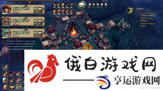 极乐软件园