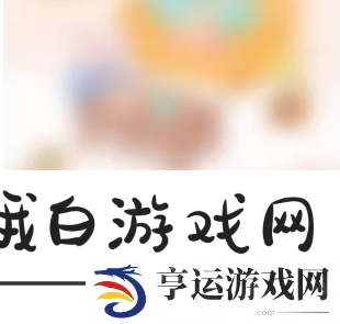 《嘟嘟记账》账单怎么导入