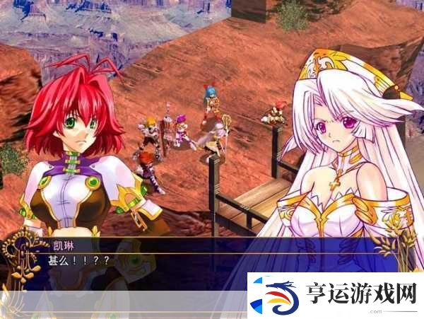 风色幻想SP深度探索-攻略本在手-冒险无忧！