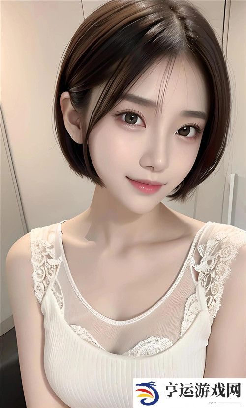 隔壁女邻居3：禁忌之爱
