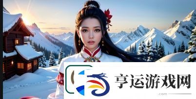 为什么acfan流鼻血图标版2安卓版本吸引了大批年轻用户：独特设计与创新功能的完美结合