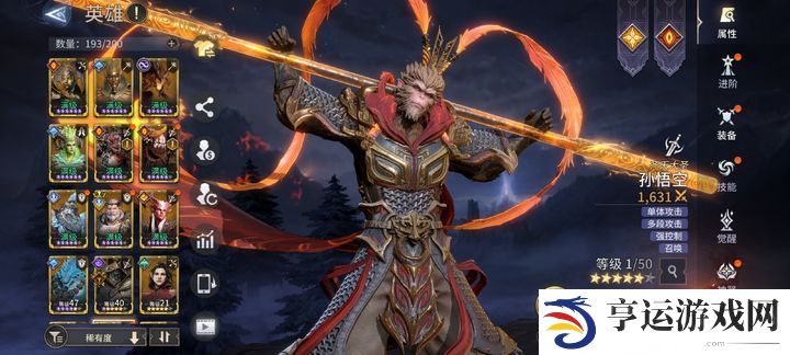潮汐守望者兑换码合集