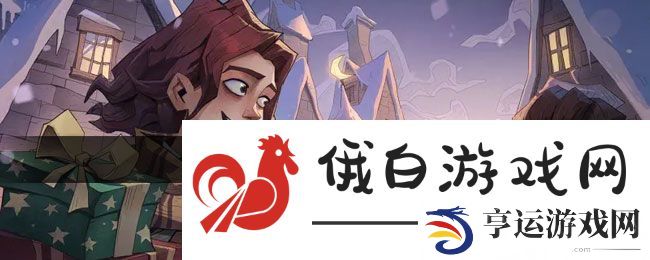 《哈利波特：魔法觉醒》他努力保护城堡里的所有人拼图位置