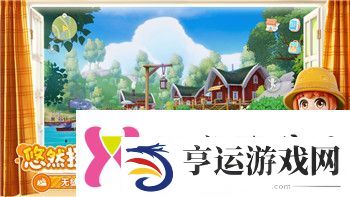 过山车之星地形产生交叉如何解决在游戏设计中避免地形冲突的实用技巧