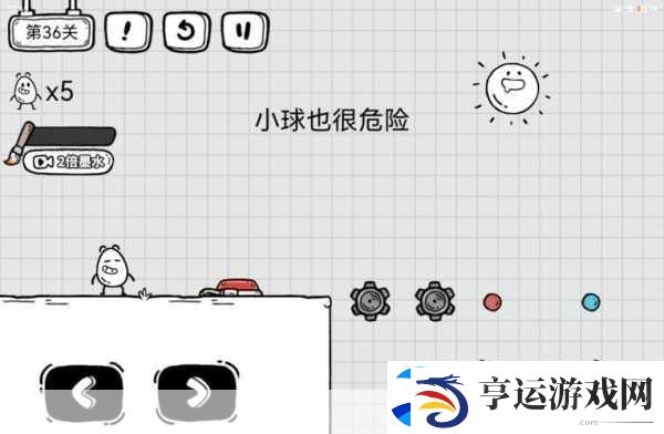 茶叶蛋大冒险第35关深度解析-漂洋过海-解锁下潜秘籍