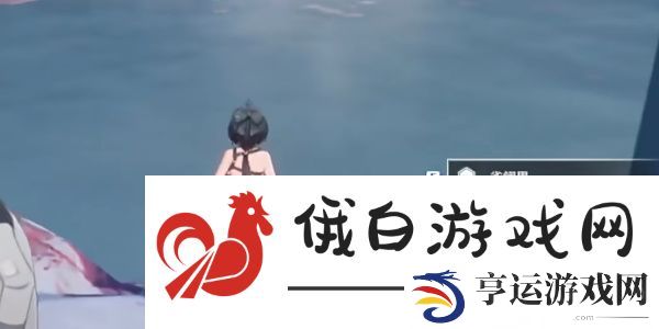 《鸣潮》温泉大冒险任务完成方法