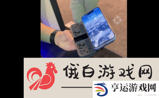 极乐软件园