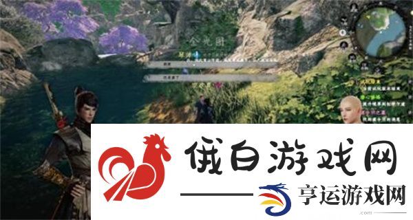 《下一站江湖2》和尚假发任务攻略