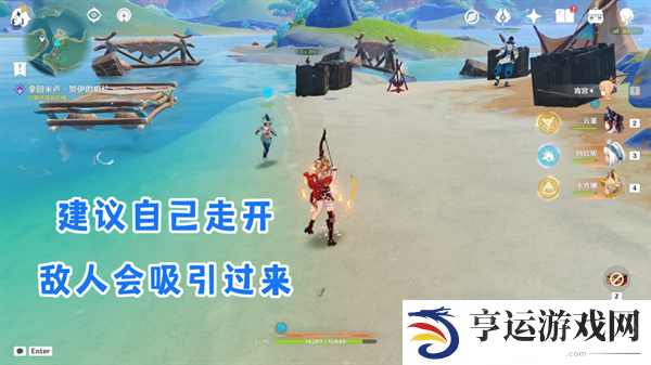 原神纳塔地区委托成就有哪些 纳塔每日委托成就汇总