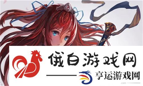 热情洋溢的观众！免费网站在线观看人数第一集迅速吸引众多粉丝：热度火爆